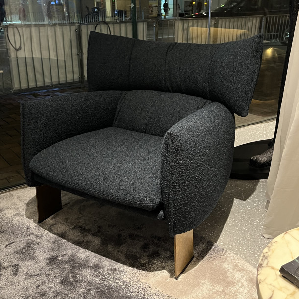 WIK-WIK Lounge Chair | Fabric