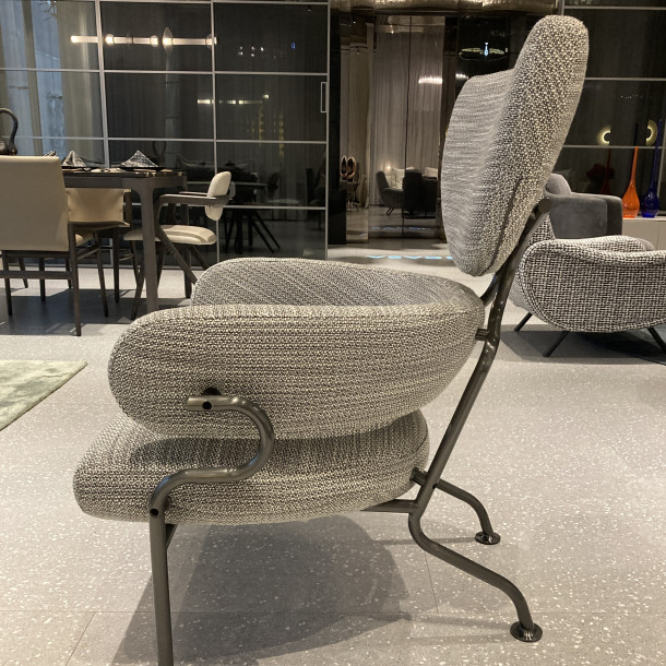 ROB-ROB Lounge Chair | CWB Showroom Display