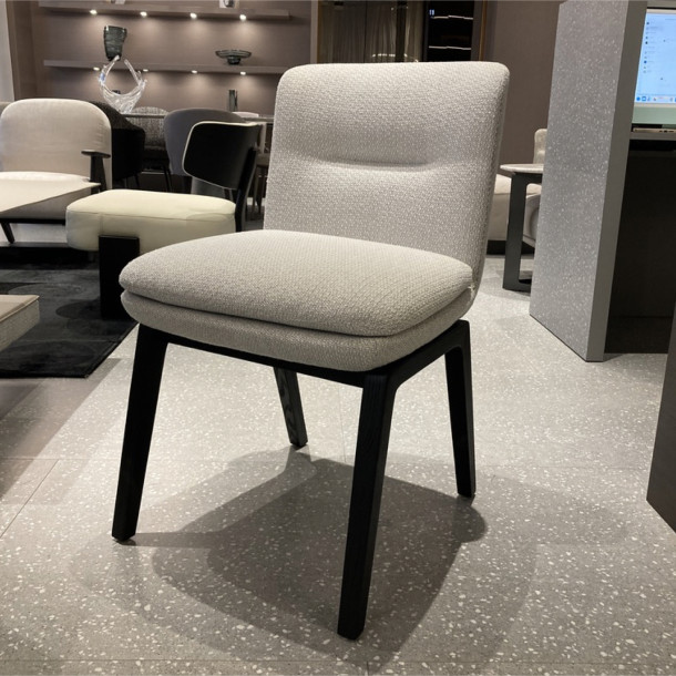 ZIN-ZIN Chair | CWB Showroom Display
